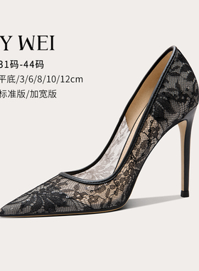 Lily Wei【蔓纱】蕾丝性感高跟鞋法式细跟氛围感大码女鞋夏41一43