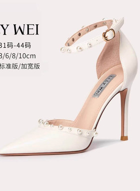 Lily Wei【鸢尾】白色高跟鞋一字扣小码313233包头凉鞋女细跟夏