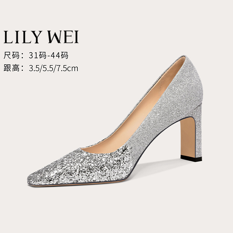 Lily Wei【落入星辰】女神范高跟鞋女斩男亮片水晶单鞋宴会晚礼服