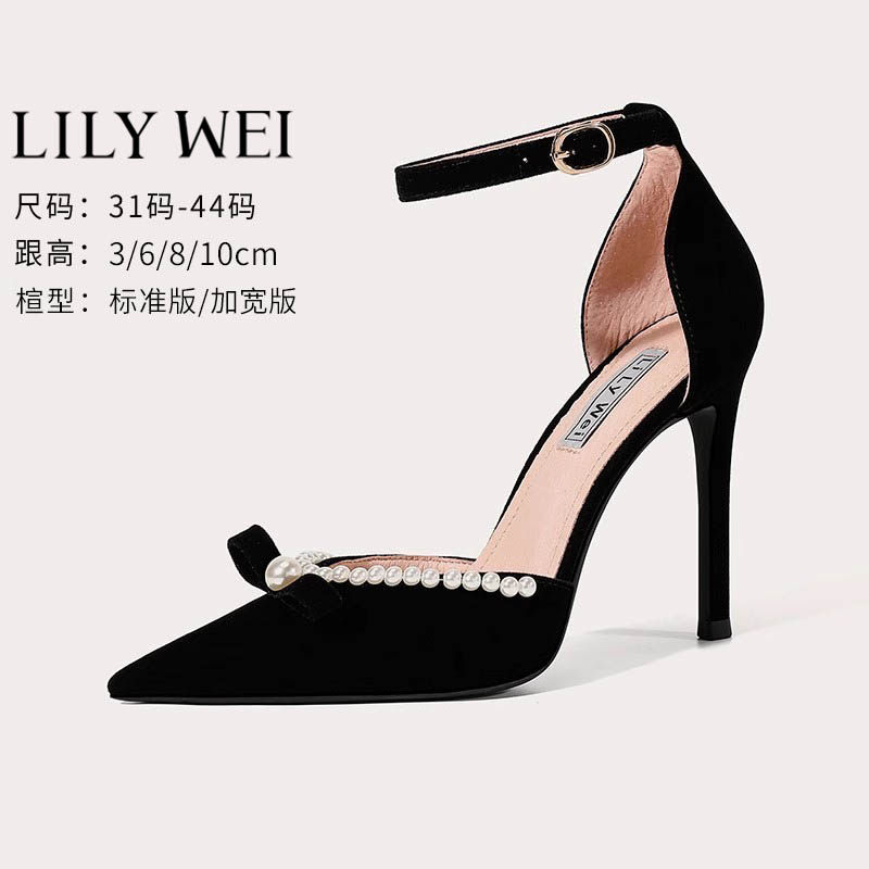 Lily Wei313233小码女鞋凉鞋包头春夏42黑色大码高跟鞋41一43细跟
