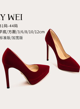 Lily Wei【心口朱砂】复古红色高跟鞋防水台婚鞋秀禾服宴会单鞋女