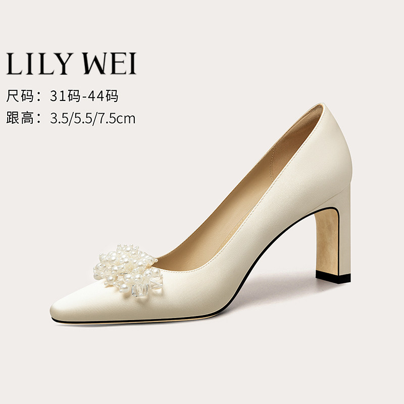 LilyWei法式粗跟高跟鞋公主风配婚纱高级感婚鞋日常可穿大码41-43