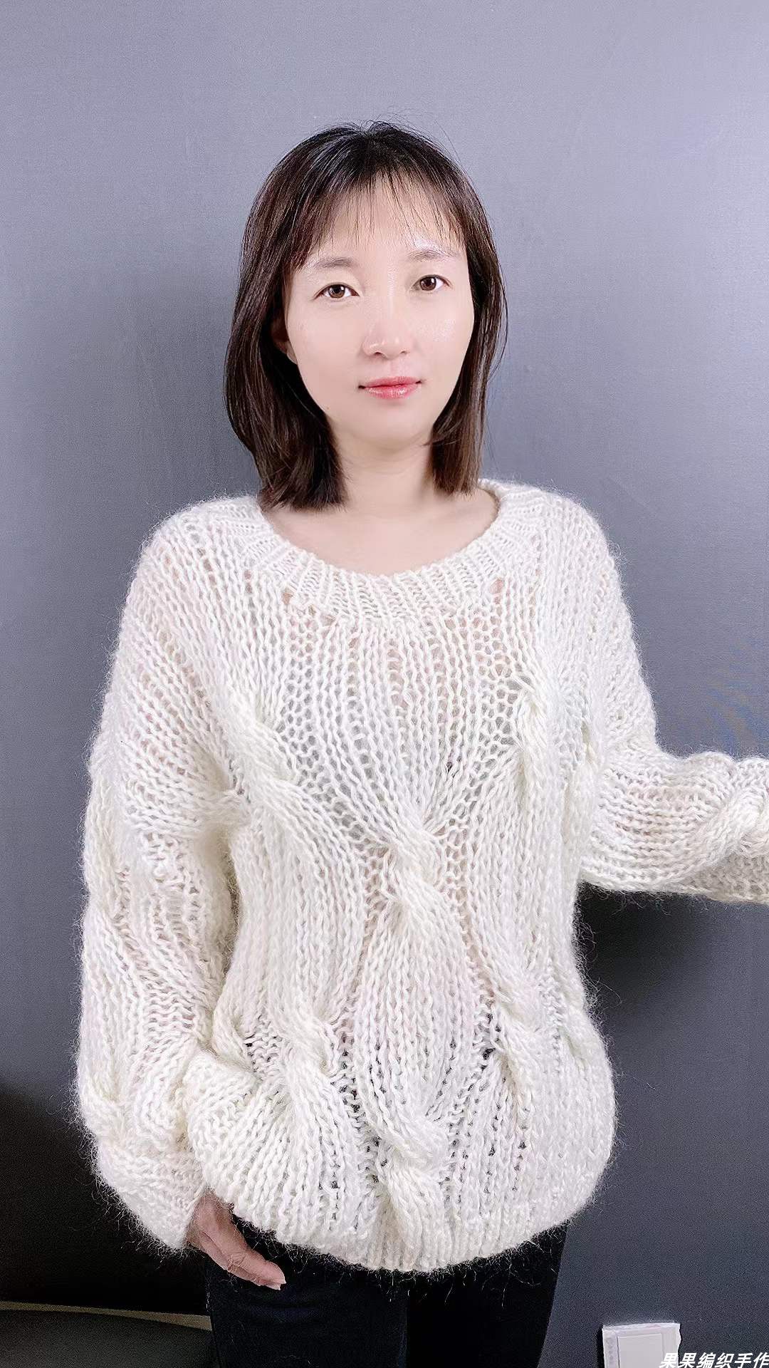 果果编织手作 058款麻花毛衣同款超柔马海毛毛衣一两50克价格毛线