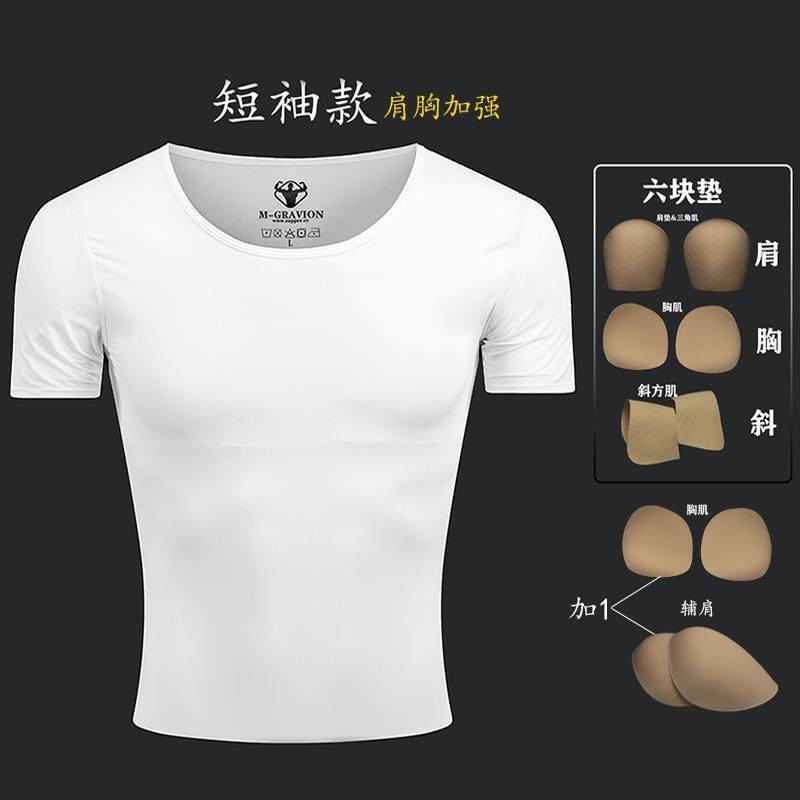 假肌肉装男超人假胸肌带肩膀无痕瘦子增肥增壮cos短袖垫肩垫胸衣
