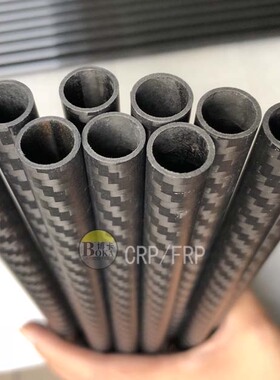 3K碳纤管12*10/19*17/19*16/19*15/20*14/27*25/16*13/12*9/29*27
