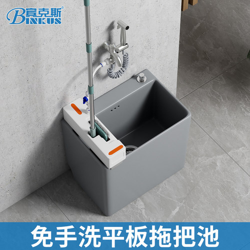 灰色懒人免手平板拖把池侧排水
