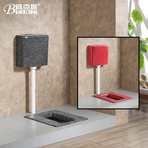 红色陶瓷蹲便器家用厕所防臭