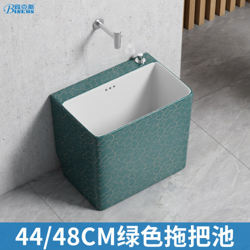 44/48cm阳台陶瓷绿色拖把池