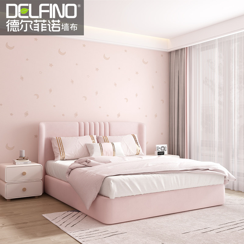德尔菲诺无缝墙布现代简约墙纸卧室客厅男女孩儿童房星星月亮壁布