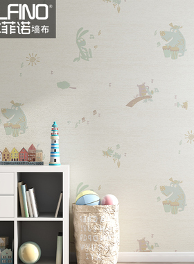 德尔菲诺环保无缝墙布现代简约墙纸温馨男孩儿童房间卡通动物壁布