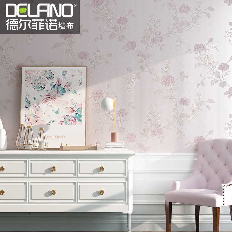 韩式小清新无缝墙布田园家用卧室温馨客厅壁纸现代简约提花壁布