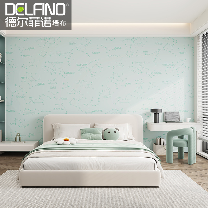 环保无缝墙布现代简约墙纸温馨男孩女孩房间粉色儿童壁布包安装