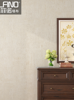 高档环保美式提花无缝墙布全屋现代简约卧室客厅背景墙暗纹壁布