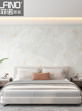 德尔菲诺无缝墙布现代简约墙纸卧室客厅电视背景墙布大理石壁画