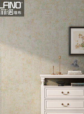 高档美式复古无缝墙布全屋现代简约卧室客厅背景墙法式提花壁布