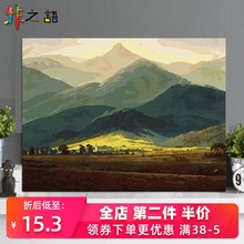 diy数字油画北欧风景动漫自手绘油彩画填涂色 莫奈梵高名画巨人山