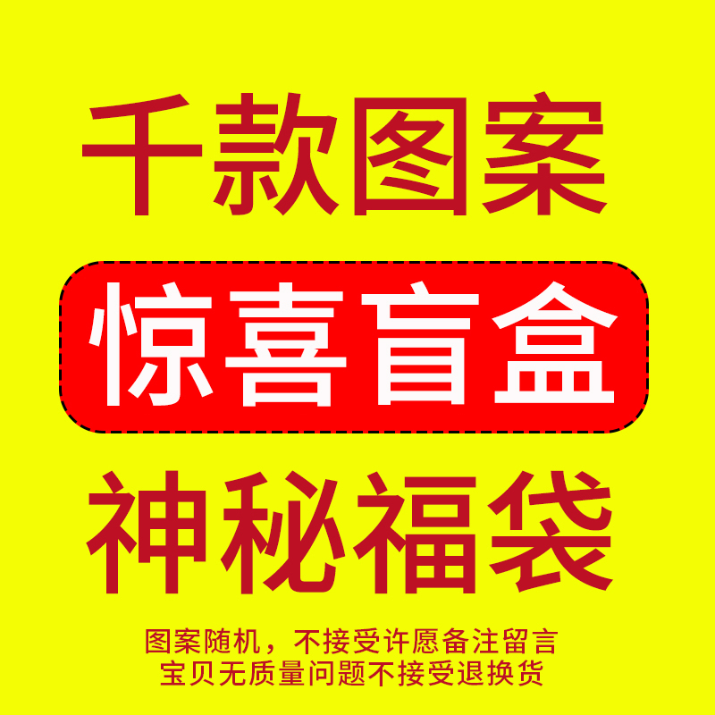 数字diydiy数字填充手工油彩画