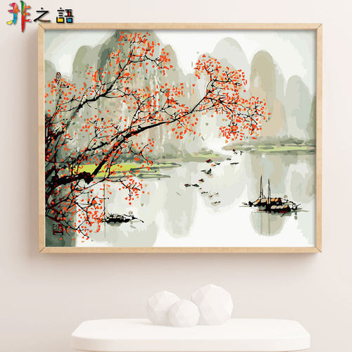 数字油画古风水墨画diy数字油彩画新中式手工填色画 江南风景樱花 - 封面