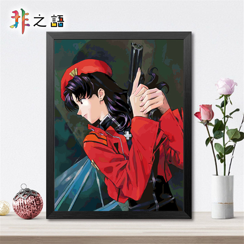 eva新世纪福音战士diy数字油画 卡通动漫自手绘填色油彩画明日香