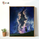 Цифровое мультяшное звездное небо для рисования, масляная краска, «сделай сам», ручная роспись