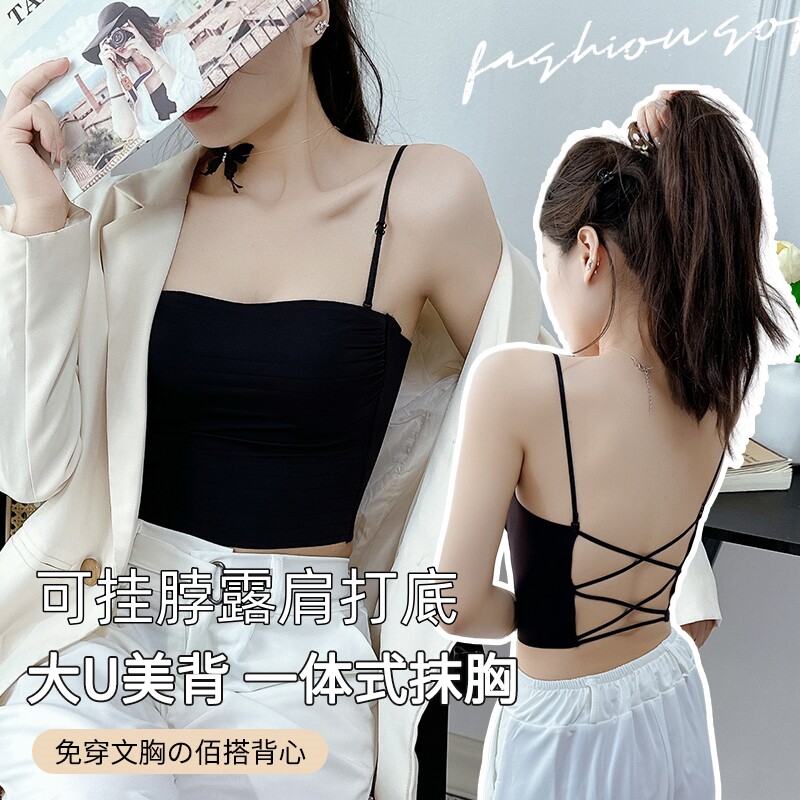 美背文胸一体背心吊带内衣女带胸垫细带小胸聚拢bra新款白色胸罩