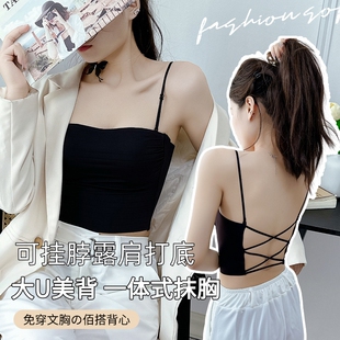 美背文胸一体背心吊带内衣女带胸垫细带小胸聚拢bra新款白色胸罩