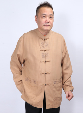 高三强唐装 春秋季男士中国服外套 中式立领唐装传统上衣 14240