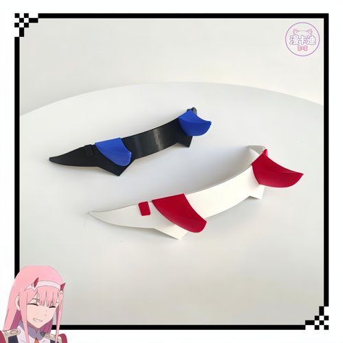 DARLING in theFRANXX 国家队02女主cos服道具3d头饰
