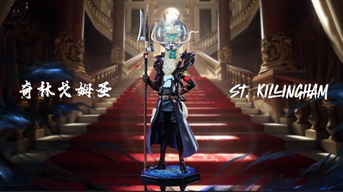 【RCZW】私人订制 Black studio 神团 麒麟圣 手办（全款429）
