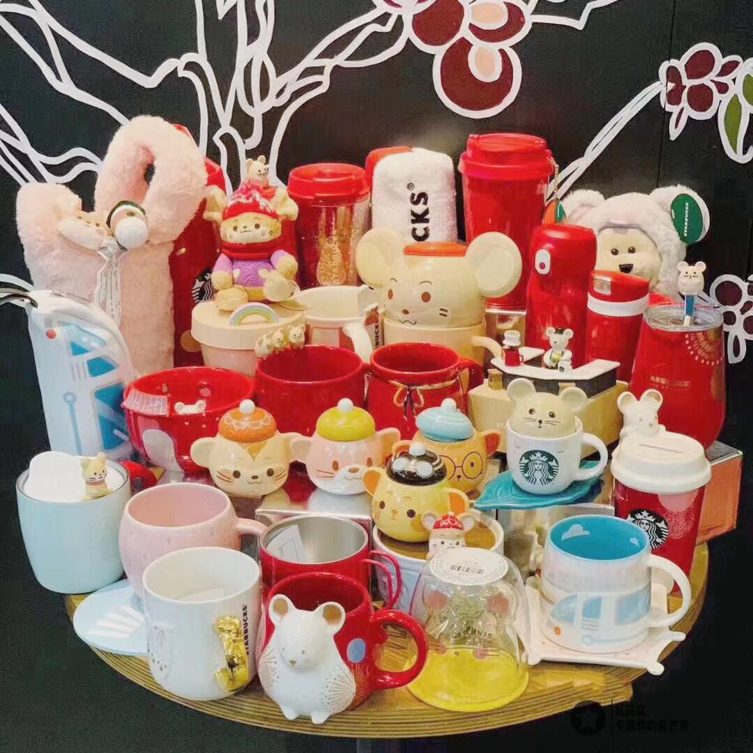 星巴克鼠年355ml聚会杯子