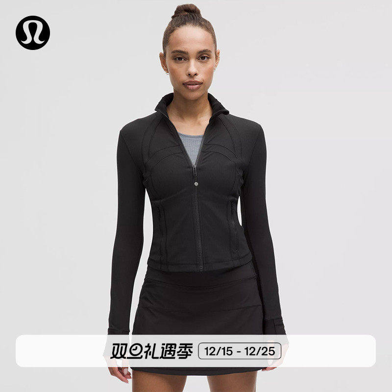 Define女士运动短款夹克图片