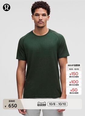 Metal Vent Tech 男士运动短袖 T 恤 *GS丨lululemon丨LM3FEMS