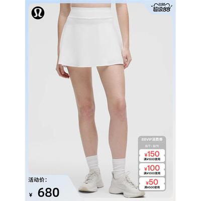 Lightwe女士轻盈版高腰