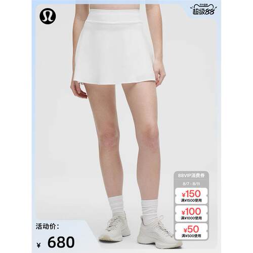Lightwe女士轻盈版高腰