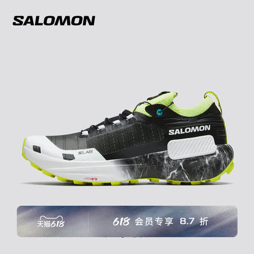 SALOMON萨洛蒙户外男女抓