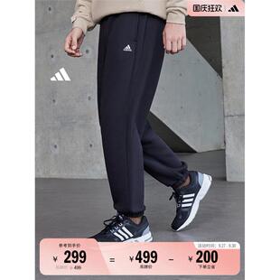 情侣加绒加厚舒适束脚运动裤 adidas阿迪达斯轻运动IV7602 男女秋季