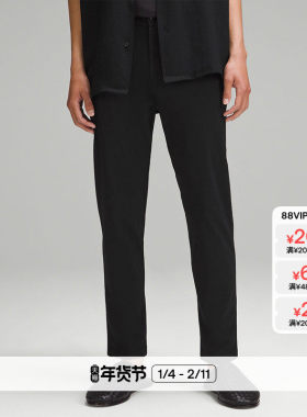 ABC 男士修身剪裁长裤 28  *WovenAir丨lululemon丨LM5B79A