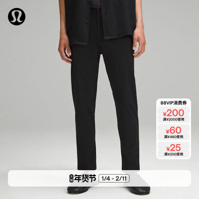 ABC男士修身剪裁长裤28