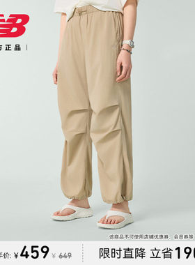 New Balance NB正品25夏新款女时尚百搭舒适运动长裤AWP52352