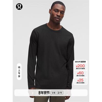 Fundamental™男士长袖T