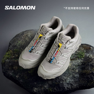 salomon萨洛蒙户外中性情