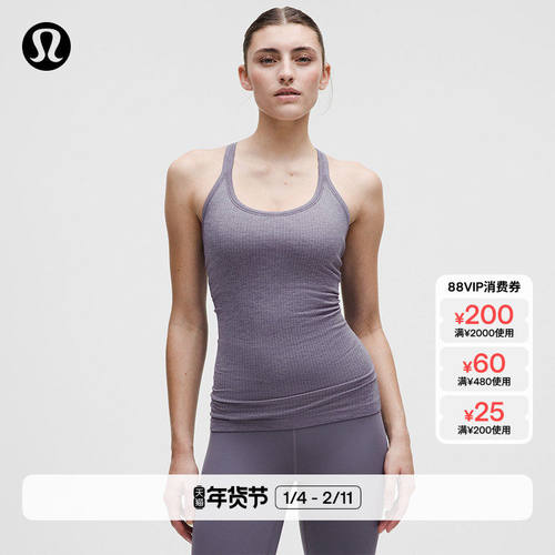 EbbtoStr女士运动背心