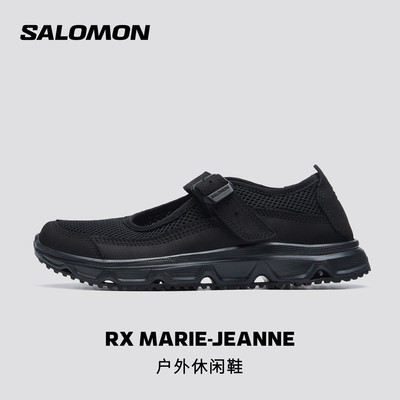 salomon萨洛蒙男女户外复
