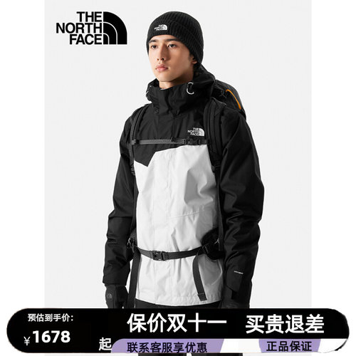 23秋冬新款TheNorthFace北面男士防水防风棉内胆三合一冲锋衣88RM