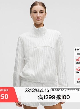 Court Rival 女士网球绒面毛圈布运动夹克丨lululemon丨LW3JCWS