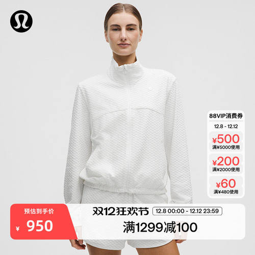 CourtRival女士网球绒