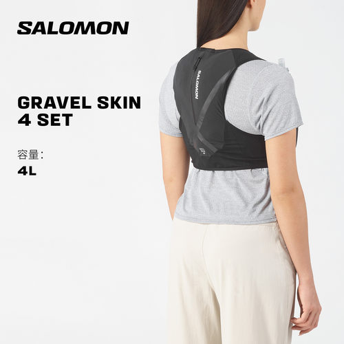 salomon萨洛蒙户外运动中