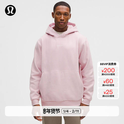 Steady男士连帽运动衫*