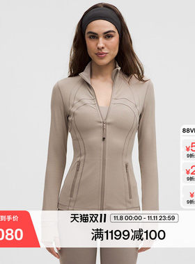 Define 女士运动夹克 *Nulu? 芯吸丨lululemon丨LW4CD5S