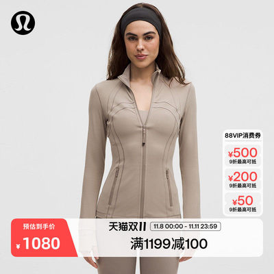 Define女士运动夹克*Nu